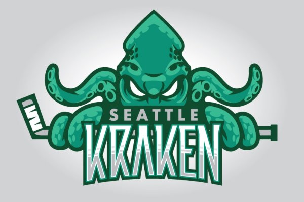 Kraken 18at