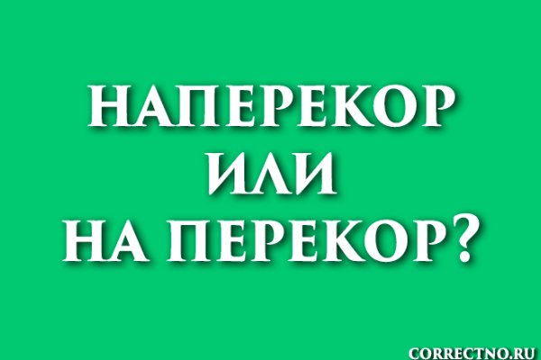 Ссылки сайтов даркнета