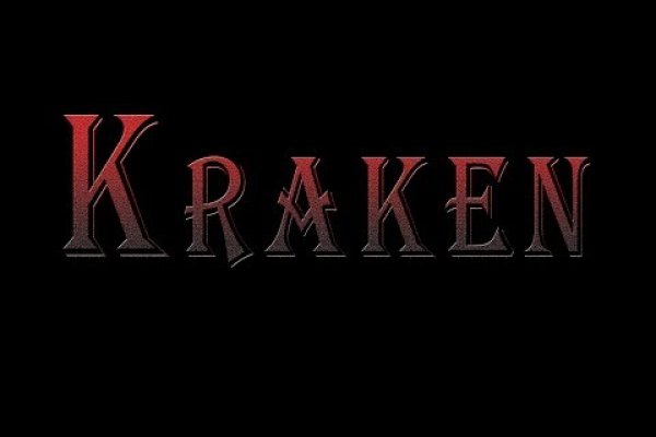 Как зарегаться на кракене