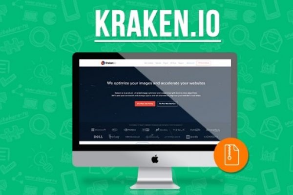 Работающий сайт кракен
