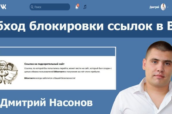 Кракен маркетплейс купить порошок