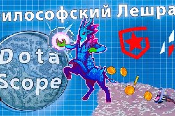 Кракен онион тор