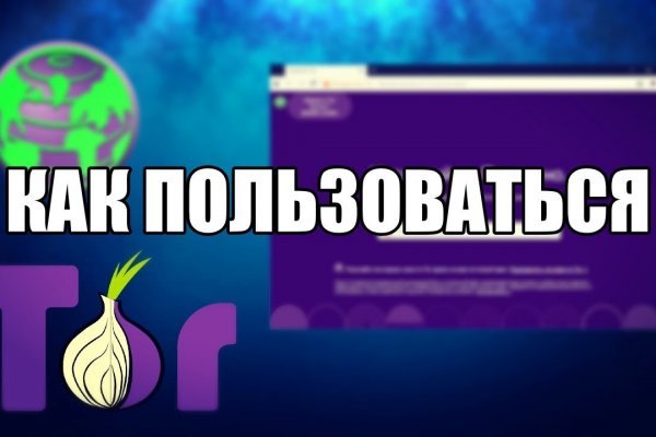 Кракен купить наркоту