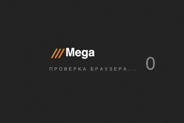 Кракен магазин тор
