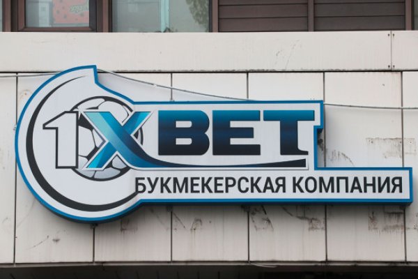 Кракен онион зеркало