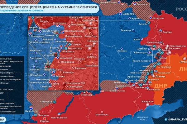 Кракен даркнет маркет ссылка тор