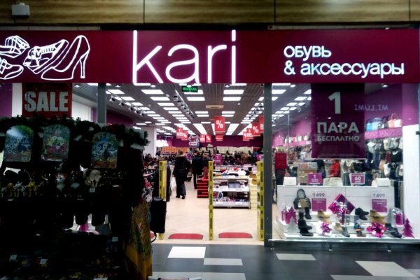 Кракен зеркала krk store com