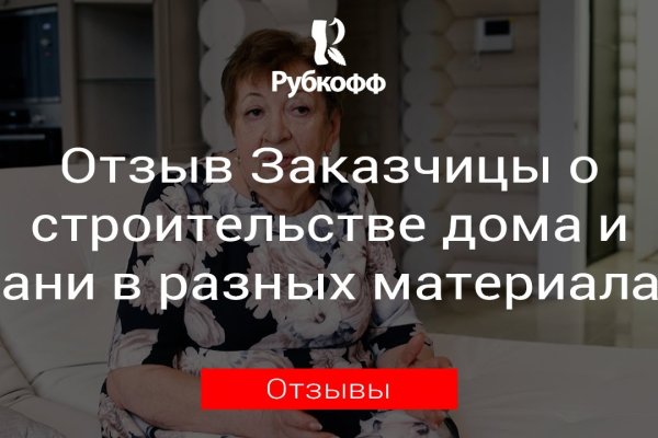 Кракен маркетплейс актуальные ссылки