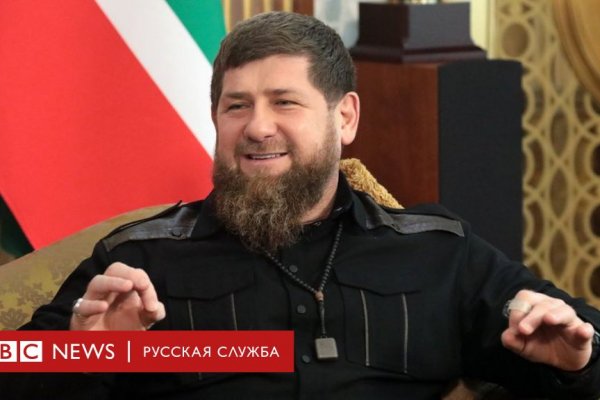 Как зайти на кракен
