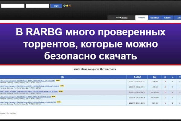 Кракен ссылка на тор официальная онион