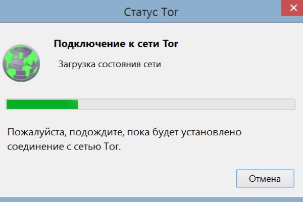 Что такое kraken в россии